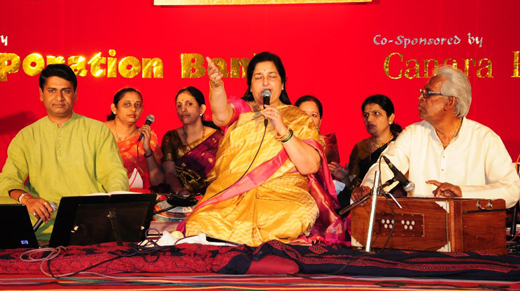 Anuradha Poduval concert in Mangalore